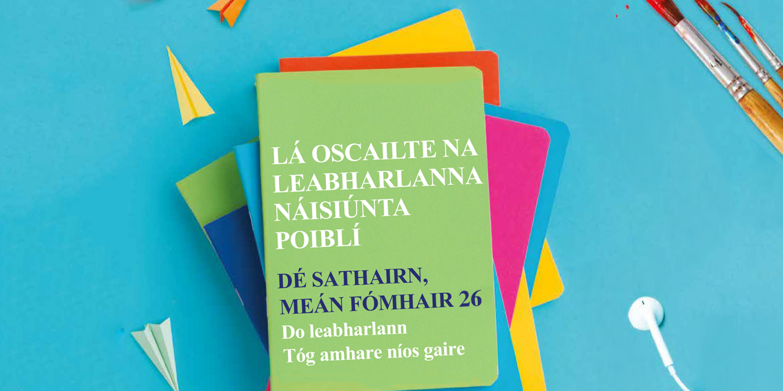 National Public Libraries Open Day 2026
