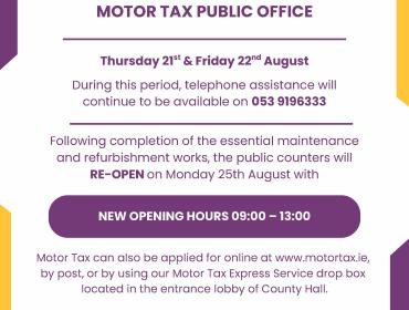 Motor tax office yellow and purple